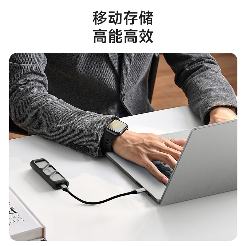 ZIKE m.2移动nvme固态硬盘盒子外接盒M2Type-C/USB3.2接口外置笔记本电脑SSD