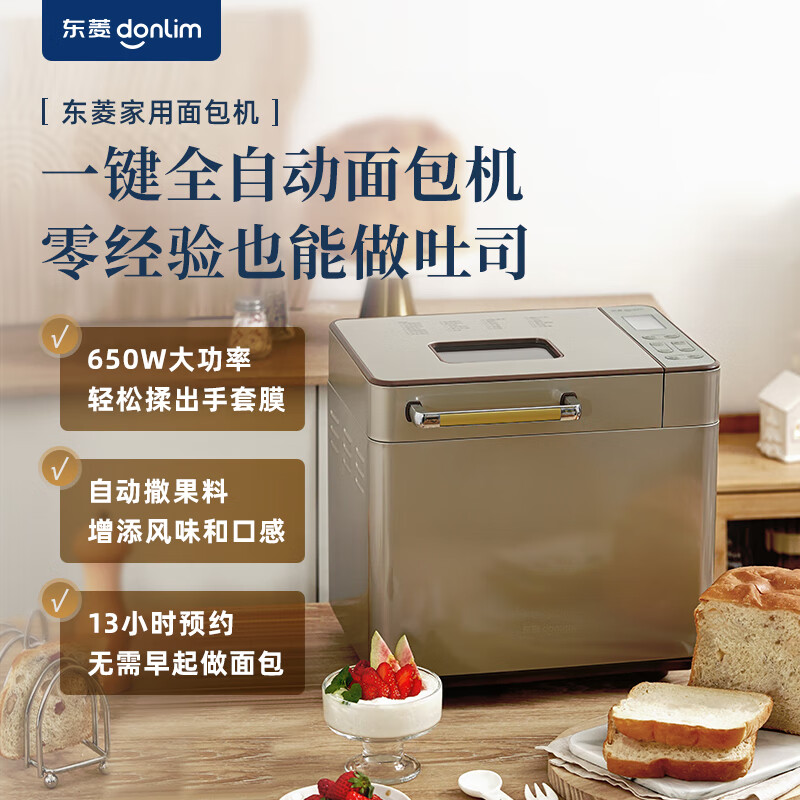   DL-TM018399Ԫ