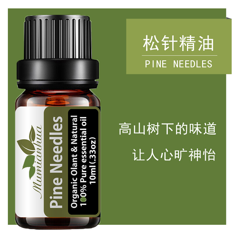 香薰蜡烛价格历史及销量趋势分析，JF品牌必选