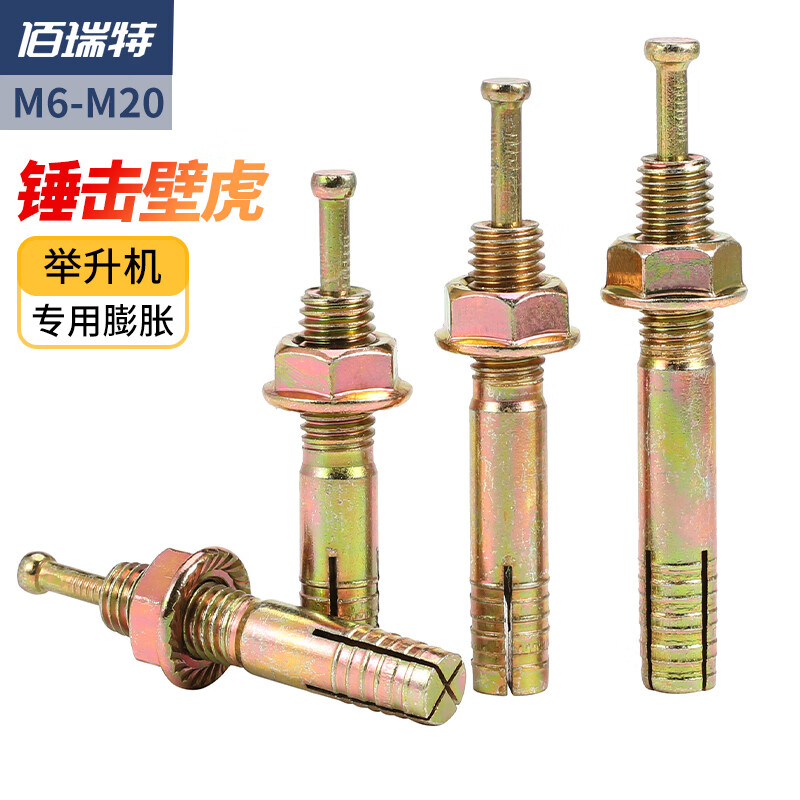 击芯壁虎：软件与硬件协同创新的发展方向