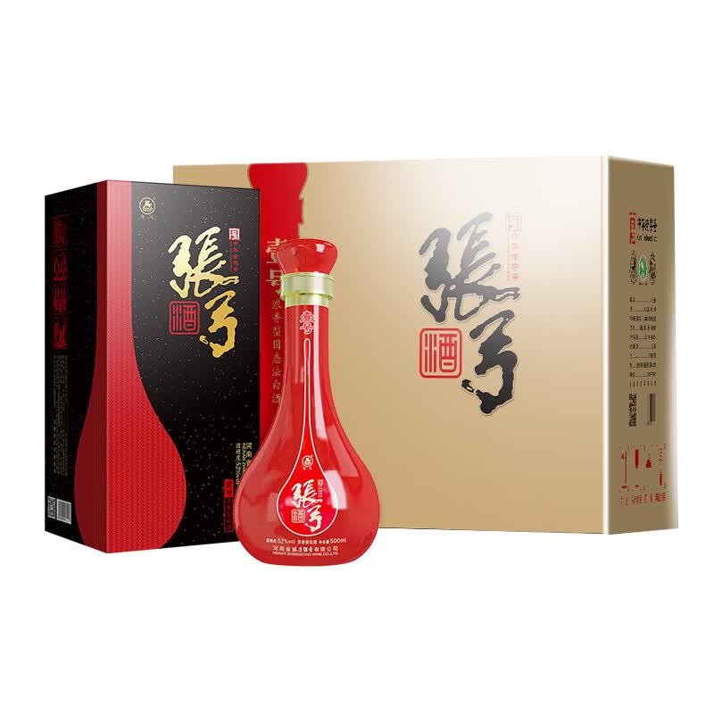 张弓酒【家宴喜宴】壹号 白酒浓香型 中华老字号名酒 纯粮食酒 52度 500mL 6瓶 整箱装