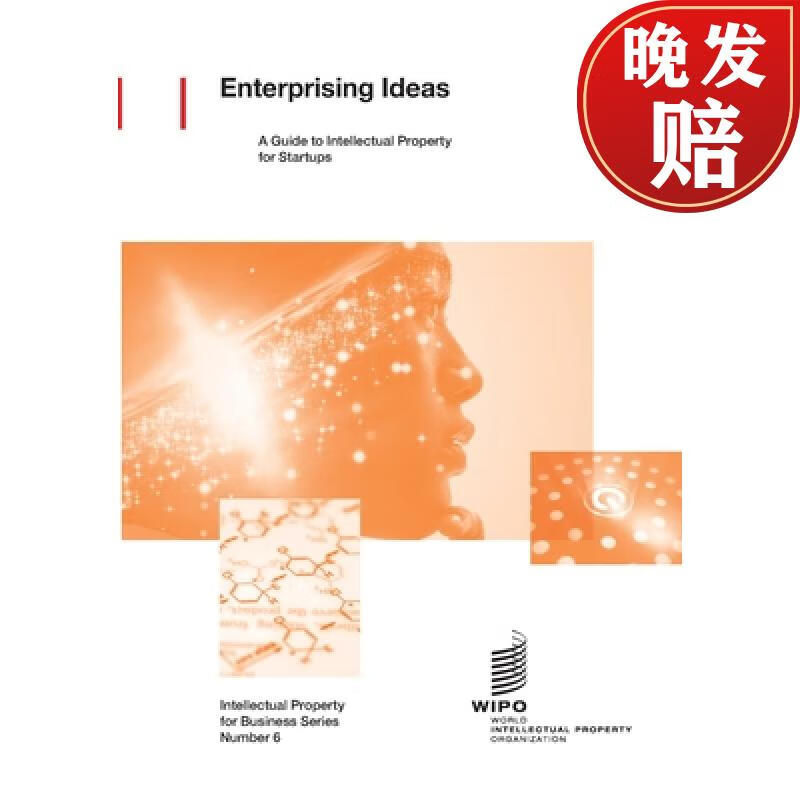 预订 enterprising ideas: a guide to intellectual property for
