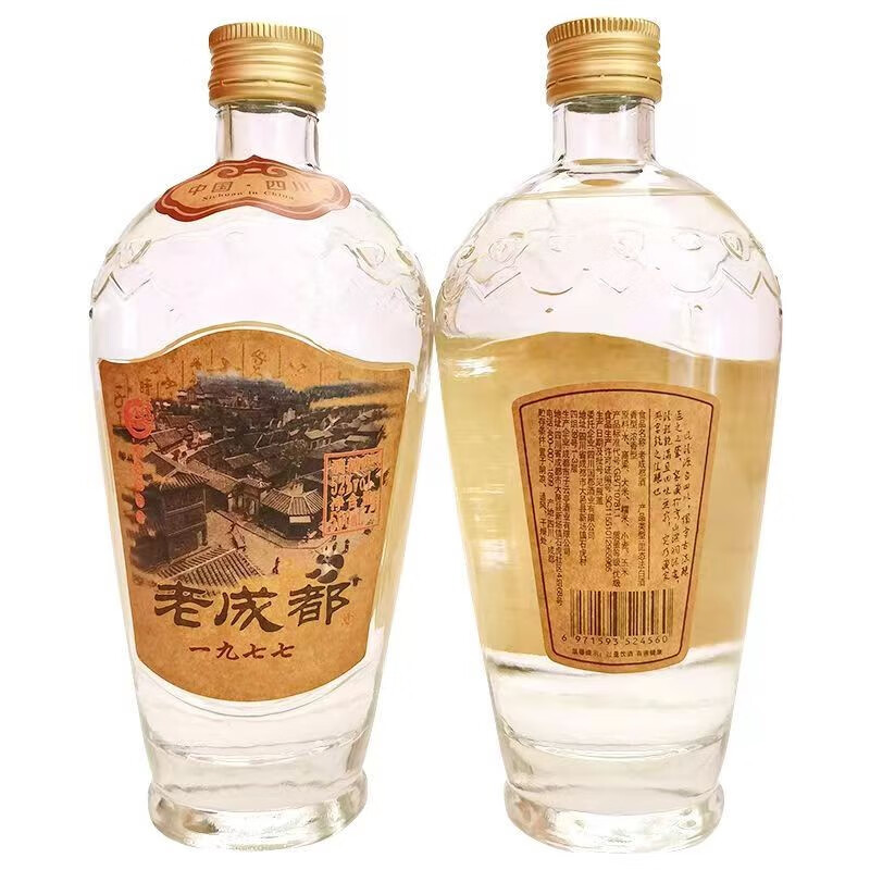 玉牛山老成都白酒52度500ml固态发酵白酒浓香型高度白酒 小酌家常口粮