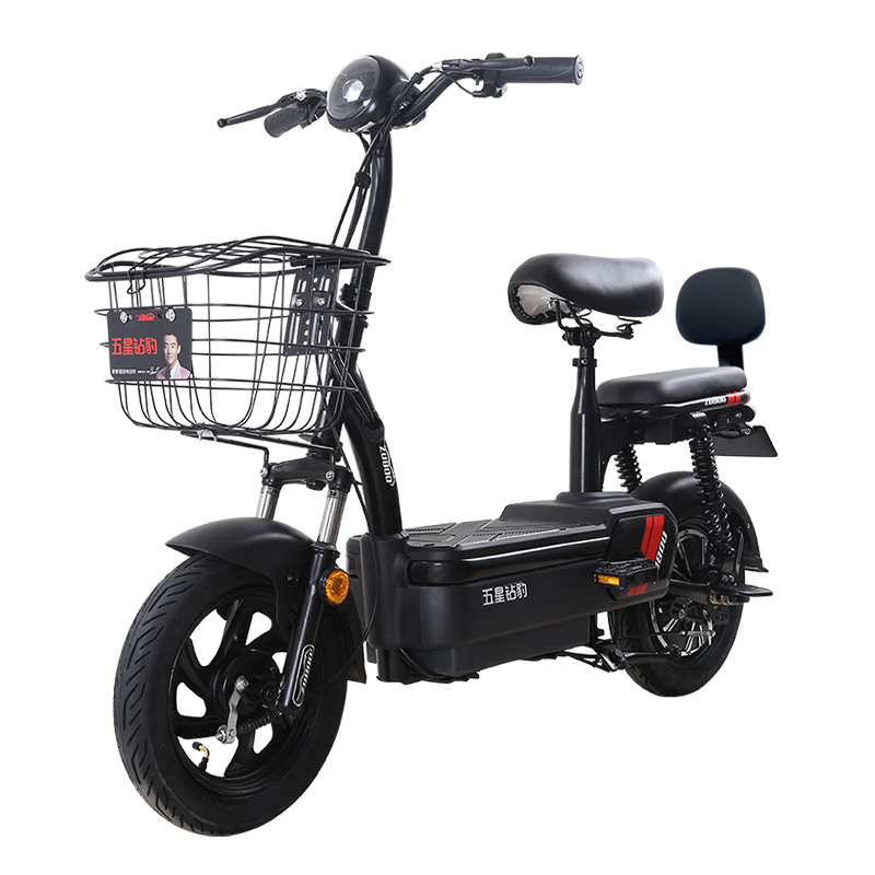 五星钻豹电动车新国标电瓶车48v20ah电动自行车 a4plus源彩黑/油光亚