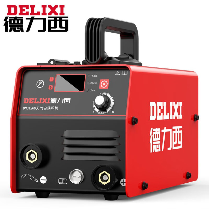 德力西二保焊机无气气保焊机nbc270二氧化碳小型二保焊机220v智能数显