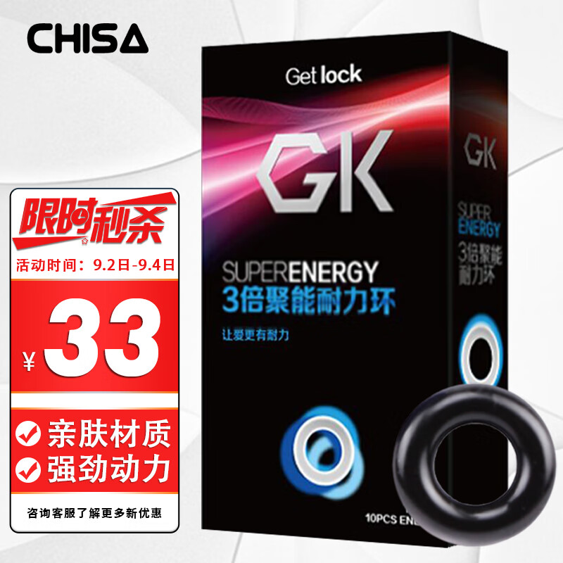 抢眼价！最新商品价格走势分析，快来选购！