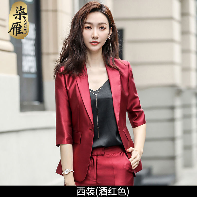 装气质女神范套装高端红色小西装正装女时尚西服 单件西装(酒红色) xl