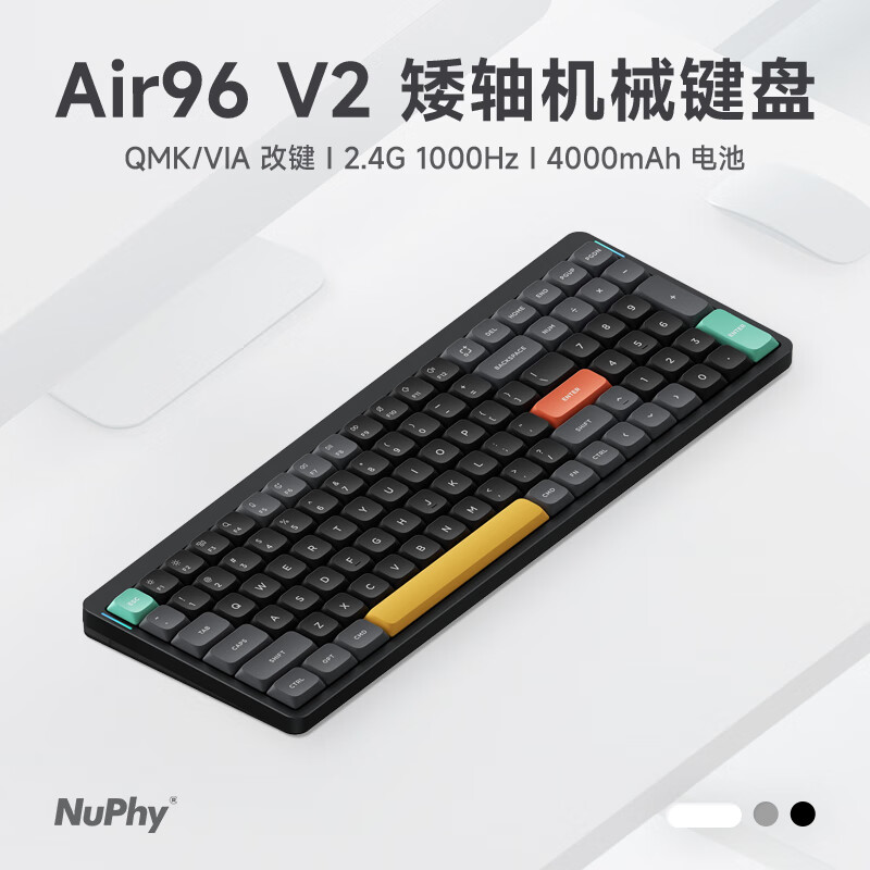 NuPhy Air96 V2�����е���� ������ģ�������ߴ��ְ칫ר�����ּ��� 100��RGB�๦���Ȳ��mac�������� �����Һ� «���ᣨ������/37gf�� 100��