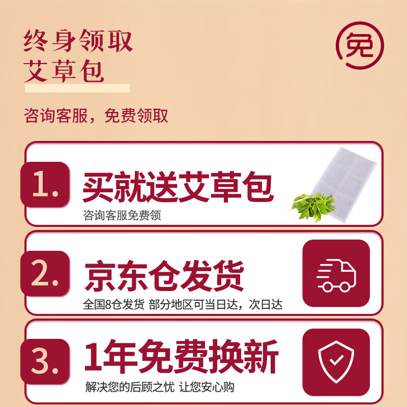 御道 电热盐袋 海盐热敷包电加热粗盐包肚子艾灸艾叶艾草艾绒家用护腰护膝肩颈热敷袋基础款-紫色