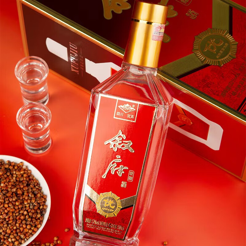 叙府荣耀白酒52度浓香型白酒纯粮酿造固态发酵白酒礼盒送礼白酒 52度 500mL 2盒 荣耀+酝鉴