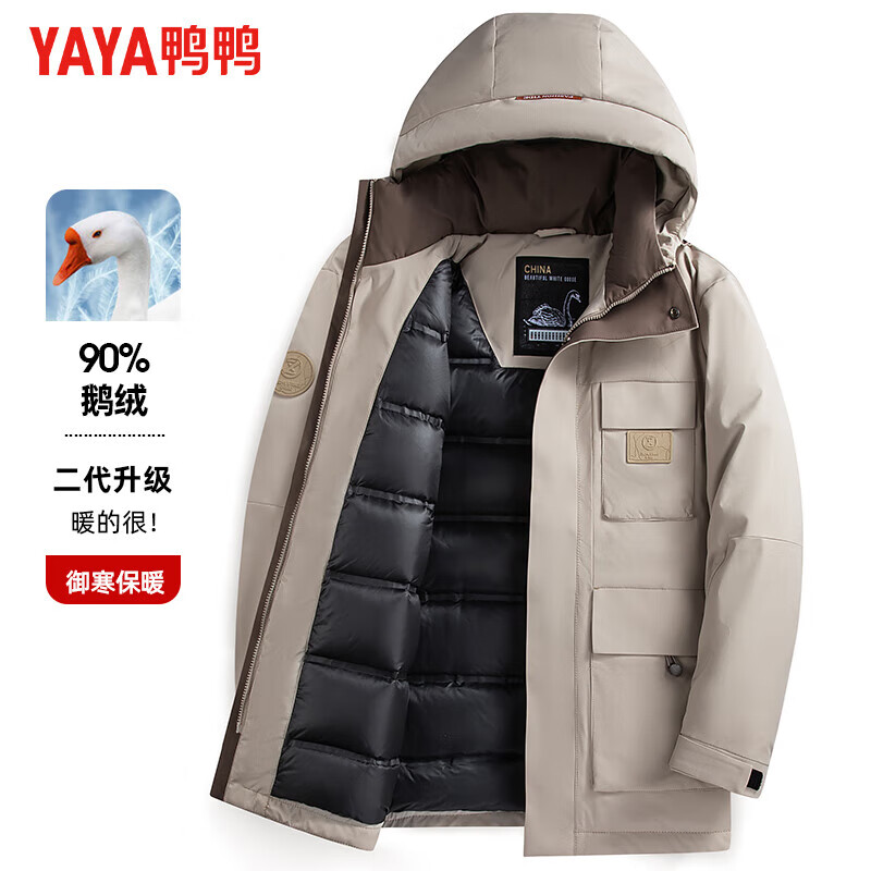 ѼѼYAYA޷ñгаٴů괿ɫ  L 175(115-130) 199Ԫ