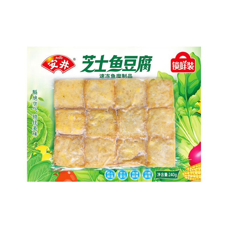 安井 芝士鱼豆腐 240g  锁鲜装 火锅关东煮麻辣烫食材 速食熟食方便菜