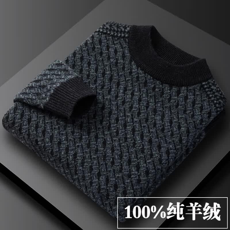 牧贝加尔羊绒衫鄂多斯产羊绒衫男秋冬打底羊绒衫男100%山羊绒圆领针织衫套 黑色 165(100斤120斤体重)