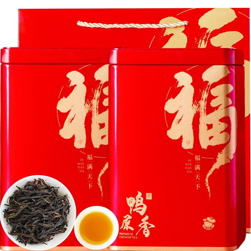 手机上怎么查乌龙茶京东历史价格|乌龙茶价格走势图