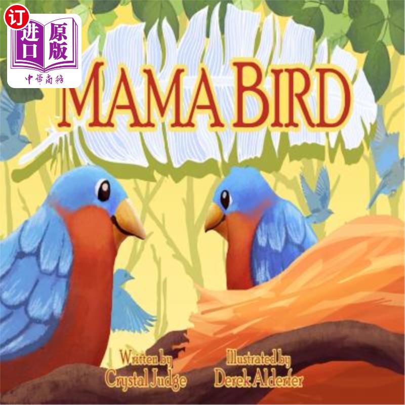 海外直订mama bird 鸟妈妈
