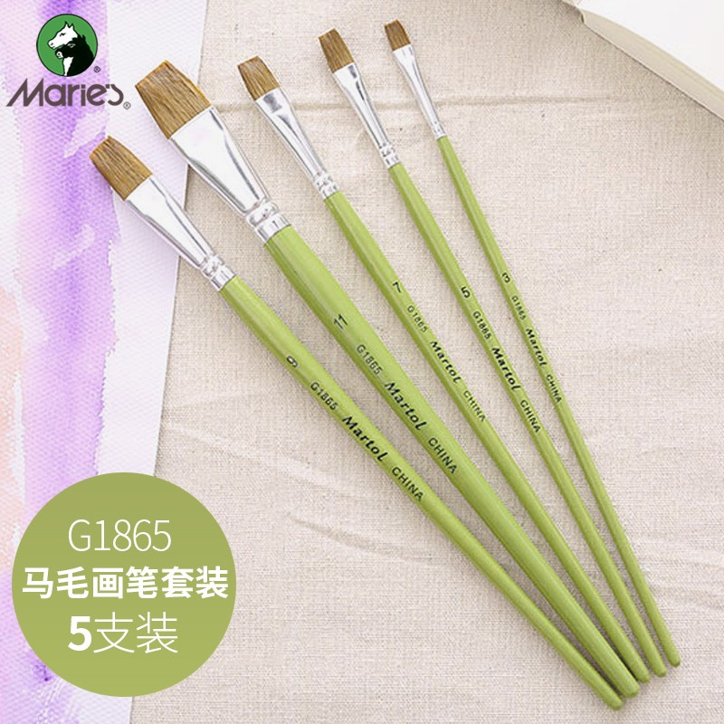画笔水彩画笔水粉画笔 g1865平峰马毛画笔【单号五支】 多种型号可选