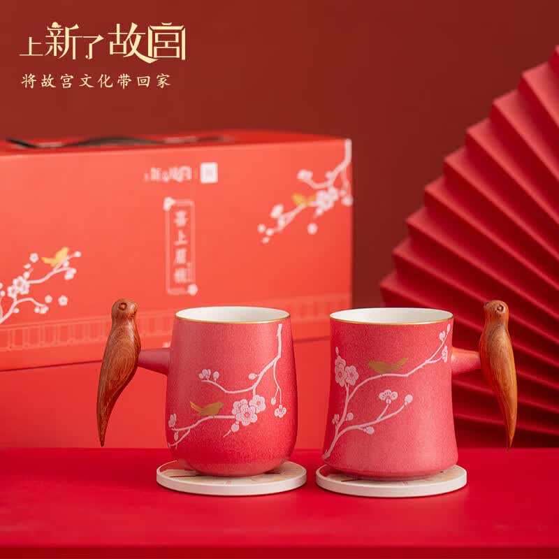 碧海青心故宫陶瓷对杯 喜上眉梢新婚结婚礼物送新人 闺蜜朋友杯子 喜上眉梢陶瓷对杯使用感如何?
