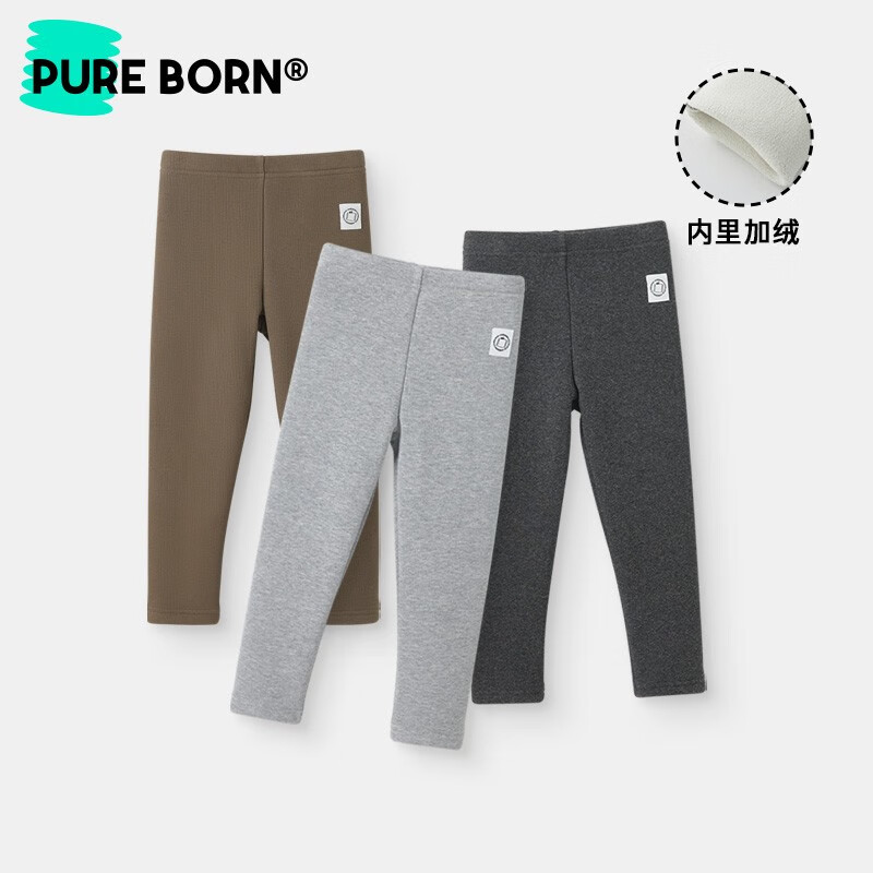 博睿恩女宝打底裤加绒加厚秋冬新款婴幼儿保暖百搭外出长裤 麻灰 100