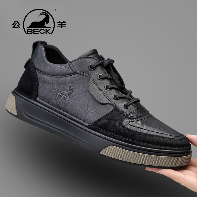 公羊 beck板鞋男夏季2023新款真皮透气低帮平底休闲皮鞋男潮百搭运动