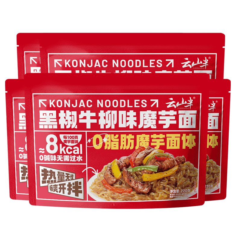 ��ɽ��ħ����ڽ�ţ��ζħ�����˿220g*5������ʳ���ͱ�����ʳ��0֬ 24.11Ԫ