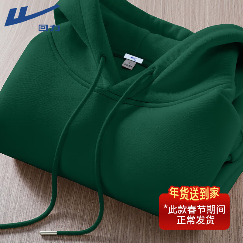 ���ڲ�����������Warrior����ʿ������ñ�����ins���ƿ�����ʽ�ذ��˶�ñ���ƺ�ɫ���� ī��(HL��ɫ) L