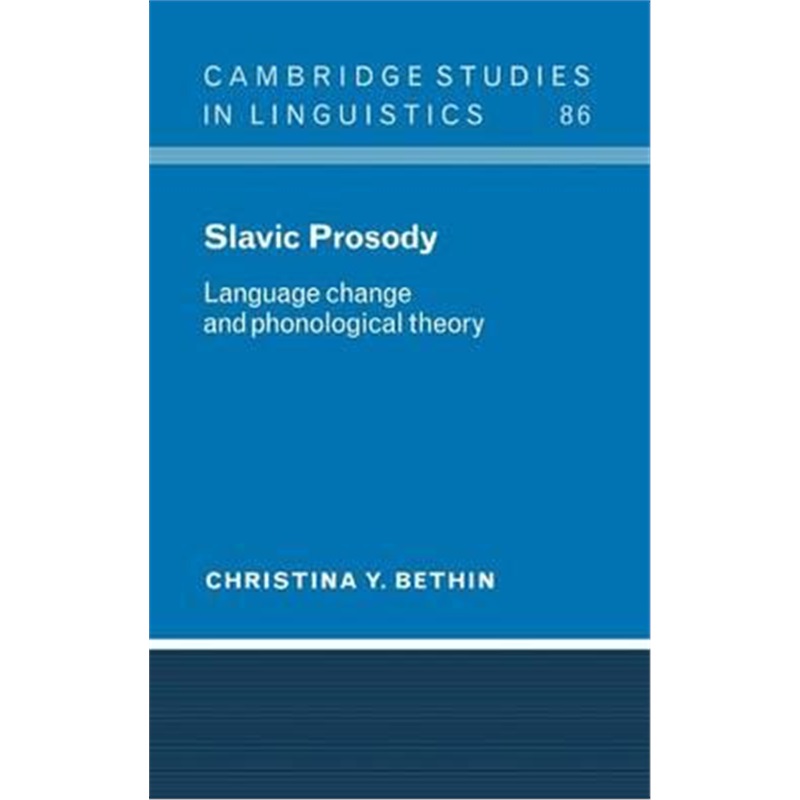 预订slavic prosody:language change and phonological theory