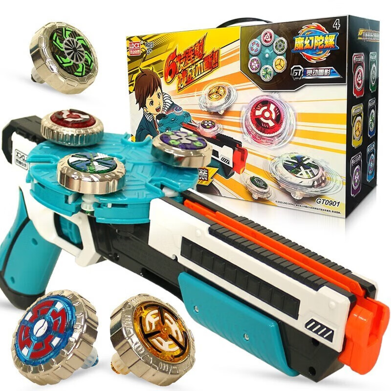 灵动创想(LDCX)魔幻陀螺之奥特曼变身器陀螺枪迪迦欧布圣剑旋发射器儿童战玩具 雷影六核连发陀螺枪