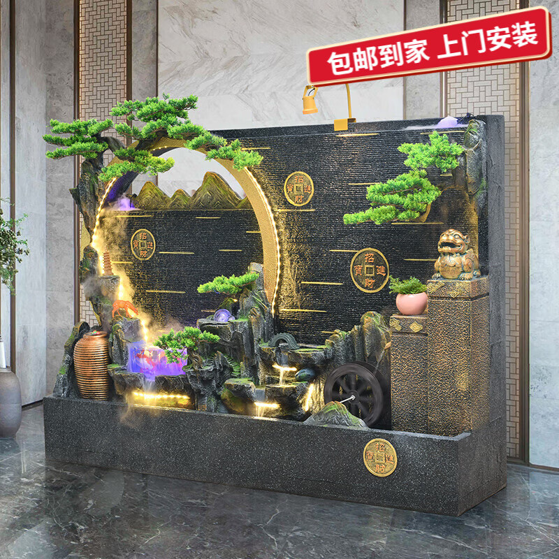 善水源 大型高山流水喷泉水幕墙屏风摆件办公水系景观庭院隔断花园落地 山水清辉【中小号】