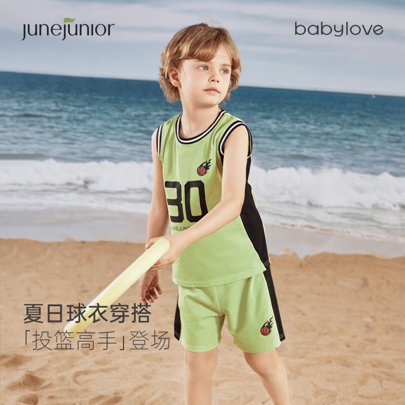 junejunior儿童套装夏季透气背心短裤篮球服速干运动套装 积极绿 130