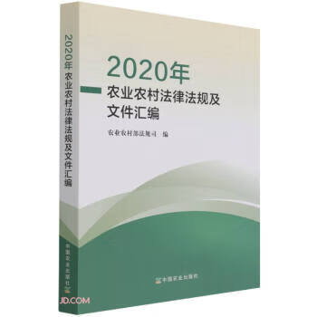 西方文化基础 南宫梅芳,訾缨,白雪莲,史宝辉 9787301327524【正版图书】