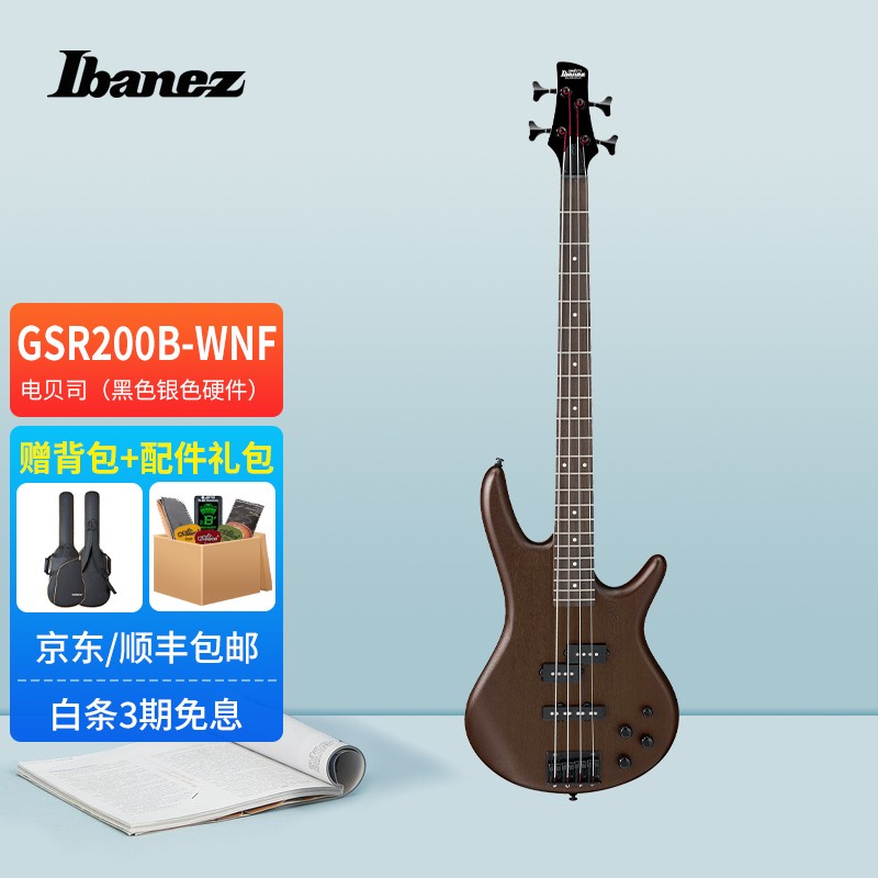 ibanez 依班娜主动拾音器电贝斯gsr200电贝司22品bass gsr200b_wnf(木