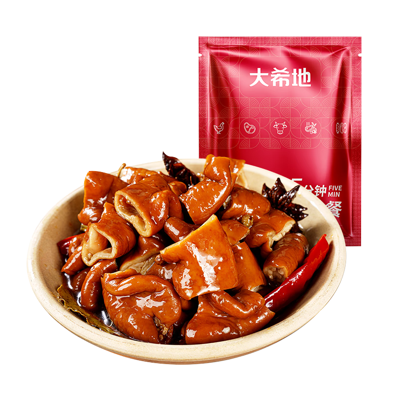 ��ϣ�� ��±�ʳ� 1�� ��ϴ��ʳ±ζ�������� ���ʳ�İ��Ʒ 100Ԫ(����ȯ����20Ԫ/��)