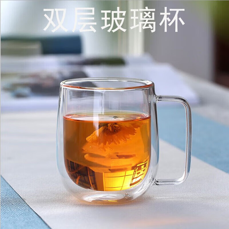 聚瑞谦 双层玻璃杯隔热防烫带把手马克杯咖啡水杯 250ml 双层手柄杯