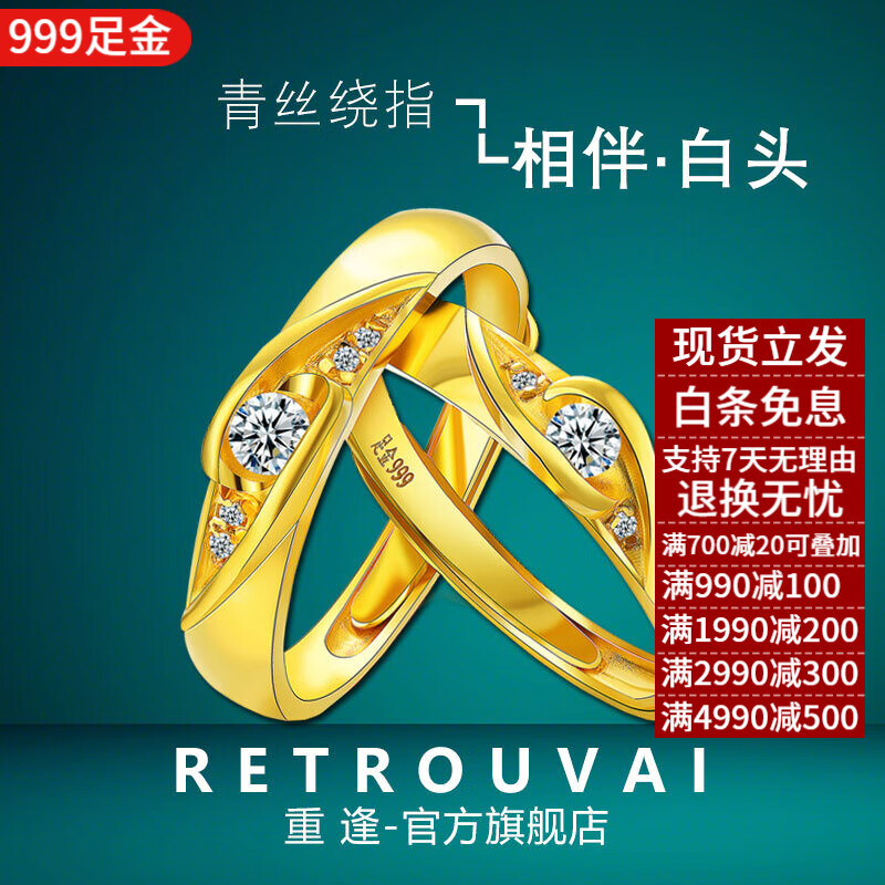 京东美妆穿搭 2021-12-22 - 第16张 | 最新购物优惠券 京东美妆穿搭 2021-12-22 - 第16张 | 最新购物优惠券