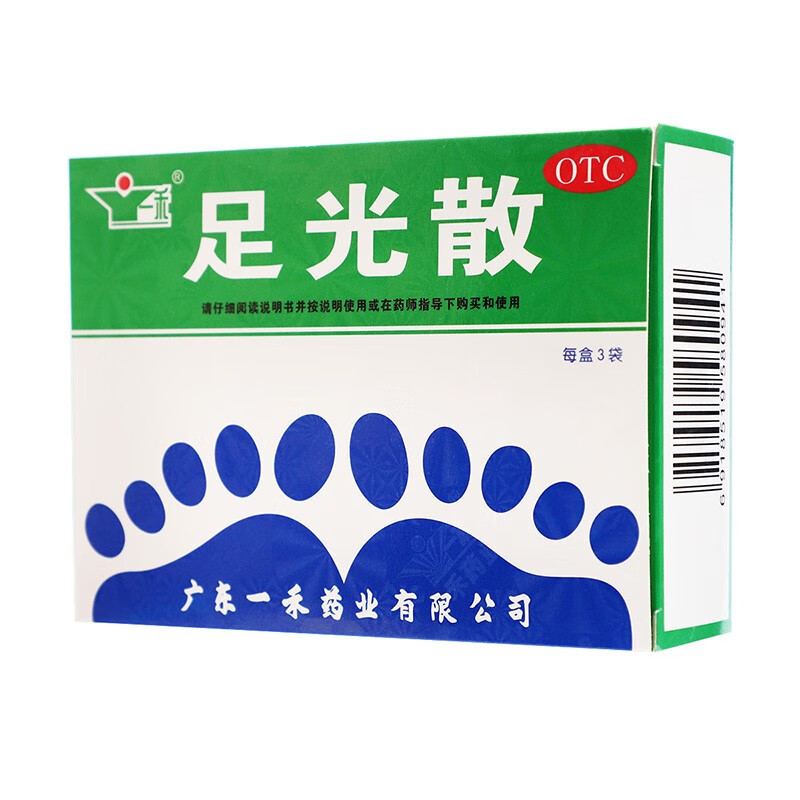 一禾 足光散 40g*3包 1盒装