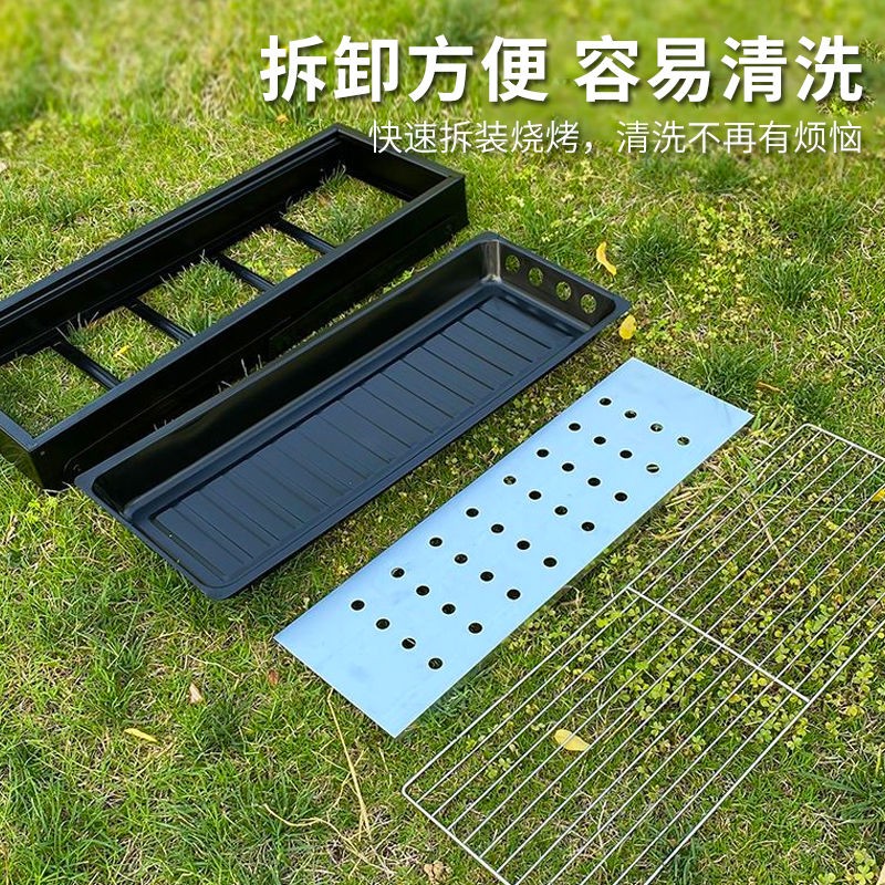 韩泊莉（HANBOLI）美妆工具 烧烤架家用木炭烧烤炉户外小型碳烤炉折叠抽拉炉 1个【方格烤网】