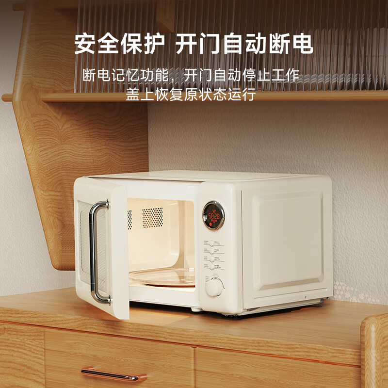 2025年微波炉选购指南:这6款高性价比,快速加热不伤食材,买之前一定要看看