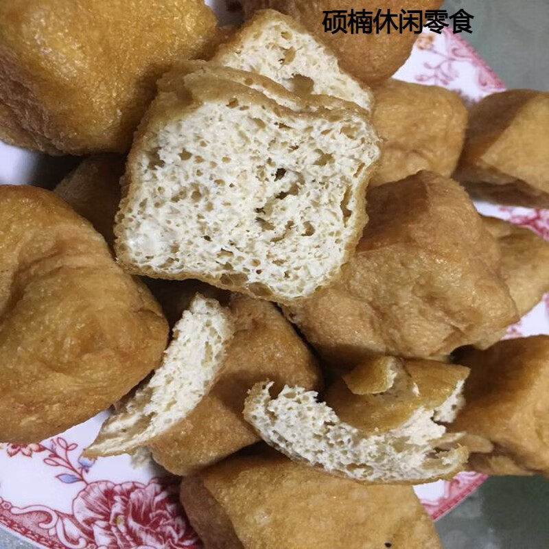 哺食旺河北蔚县特产农家胡麻油炸豆腐块空心百年工艺一斤散装香干