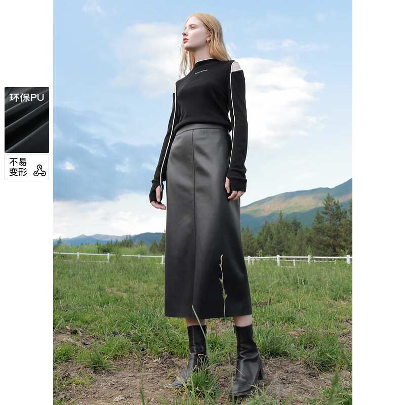 三彩2024冬季新款高腰仿皮黑色半身裙PU皮直筒裙長(cháng)裙開(kāi)叉復古女 經(jīng)典黑 155/64A/S