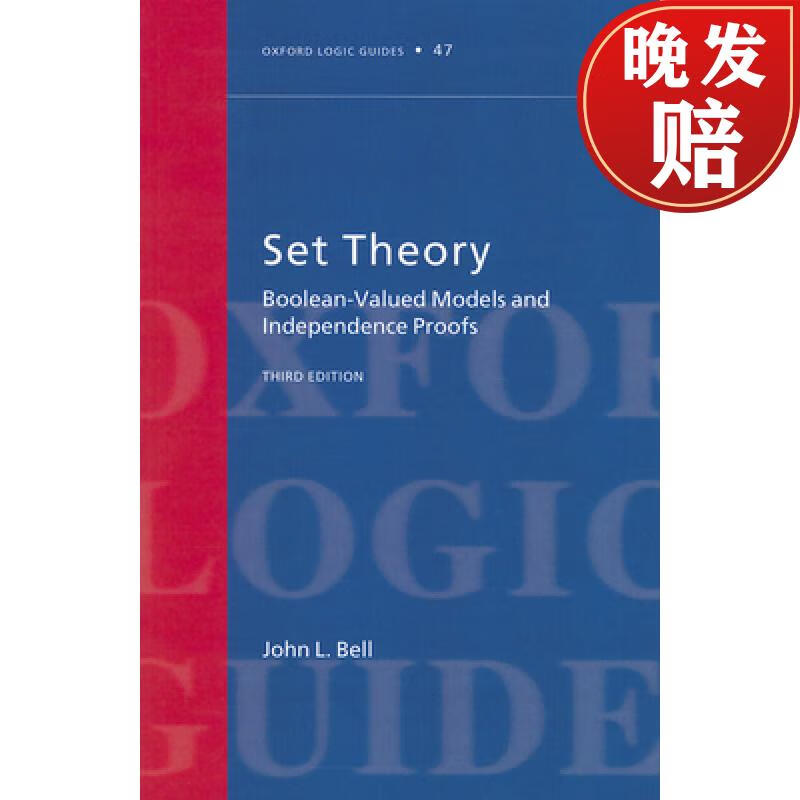 【2周达】set theory: boolean-valued models and independence