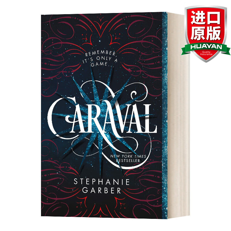 caraval a caraval 英文原版小说 卡拉维尔帆船1 英文版 进口英语原版