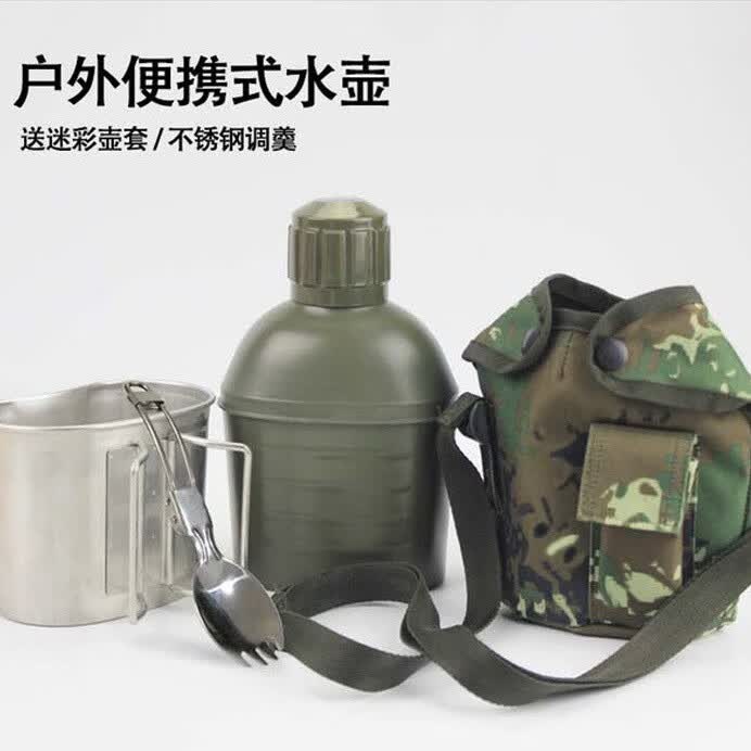 军迷战术不锈钢保温水壶真空双层防摔户外野炊便携式多功能烧水壶  0.8L原装武色四件套（超长保温）怎么看?
