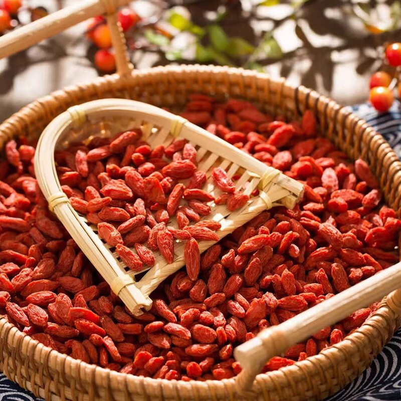 红枸杞精品大茶宁夏苟枸子可搭当归黄芪西洋参泡水男人养生茶 250克