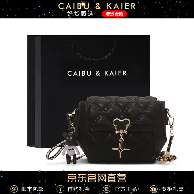 单肩包价格走势图怎么看|单肩包价格走势