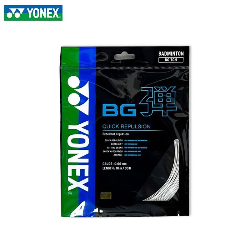 BG80 POWER BG80P BG-80P BG80PCH 羽毛球装备哪里买 中羽在线