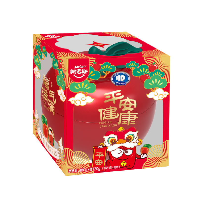 阿麦斯 4D苹果爆汁夹心软糖 300g/盒 送礼苹果罐喜糖 休闲零食儿童糖果