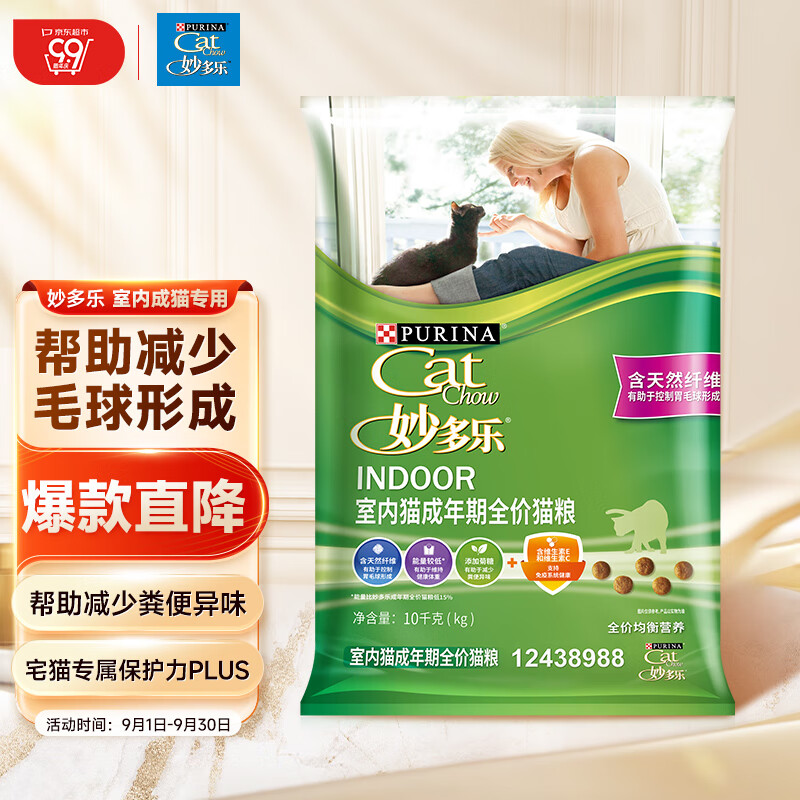 �����è����è10kg ����èȫ��è��