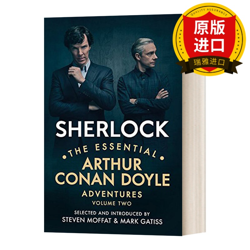 英文原版 福尔摩斯探案集精选 卷二 影视封面版  Sherlock The Essential Arthur Conan Doyle Adventures Volume 2 进口英语书怎么样,好用不?