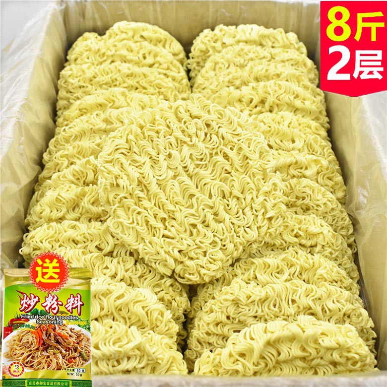 整箱手工大碗面炒面火锅面非油炸散装方便面面饼 金品客8斤装玉米面