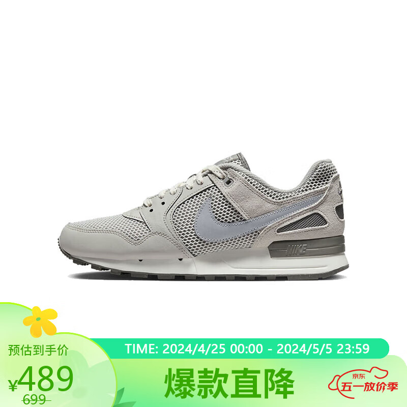 耐克（NIKE）男子日常户外都市透气经典轻便休闲鞋板鞋 FN6838-012